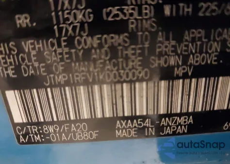 2019 Toyota Rav4 Xle/Xle Premium из США, поврежденный, VIN JTMP1RFV1KD030090